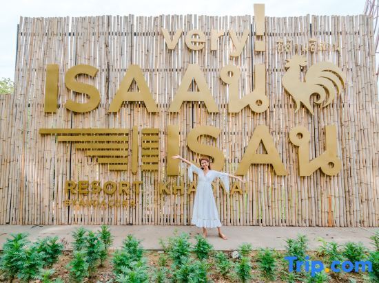 Isaan Isan Resort Khaoyai