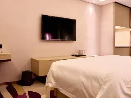 Lavande Hotel (Shenyang Palace Museum Middle Street Pedestrian Street Metro Station)