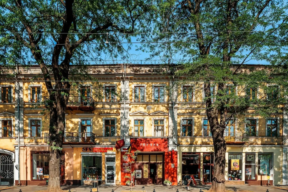 Tsentralnaya Hotel