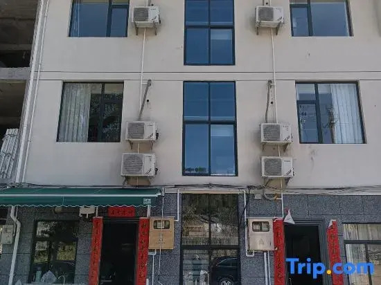 Ke ni ya yuan boutique Guesthouse