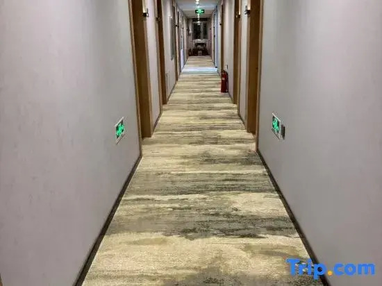 Super 8 Collection Hotel (Beijing South Railway Station Dahongmen Branch)