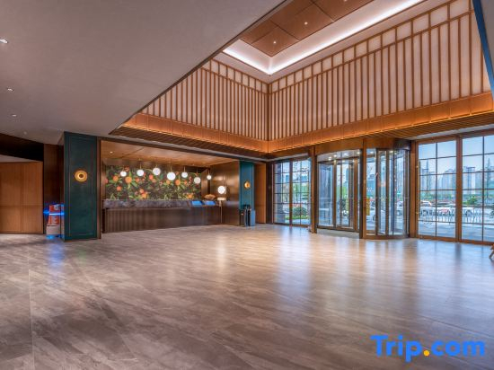 Orange Hotel (Xiantao City Government Branch)