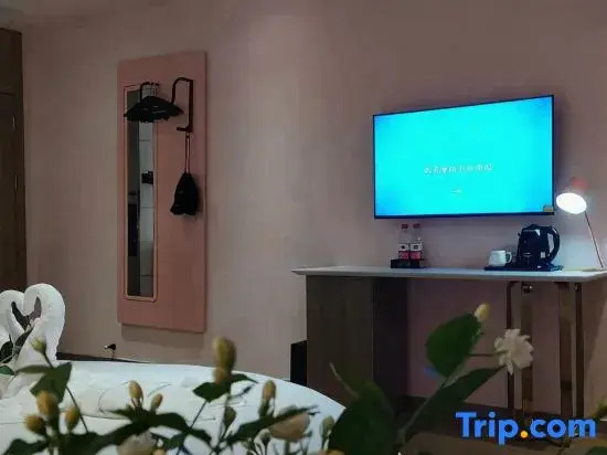 Xinxiang Jiuyi Yaju Hotel (Baicheng University Town)