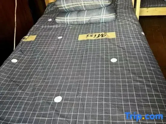 Wuhan Dream Chaser Hostel
