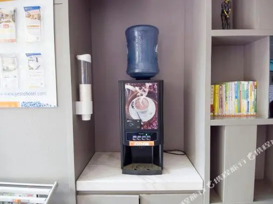 YESTE HOTEL(Nanning Chaoyang Wanda No.2 store)