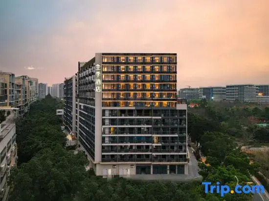 JI Hotel (Guangzhou Tianhe Aoti Zhongxin)