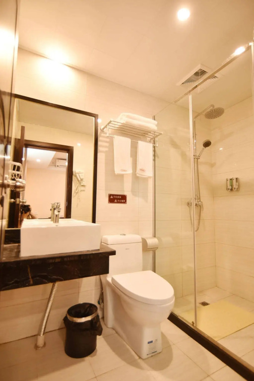 Chengdu Sam Cozy Hotel