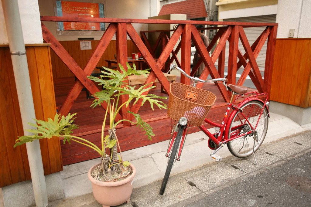 Guest House Danran