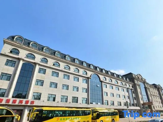 Xinhao Business Hotel