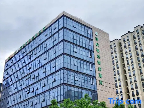 GreenTree Inn Smart Selection (Zhoushan Dinghai East Gate)