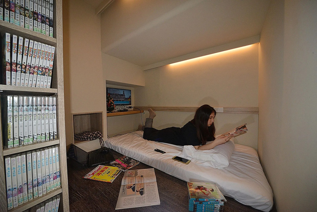 1969.Book Hostel