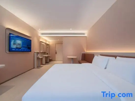 HanTing Hotel (Changsha Youyi Road Provincial Government)