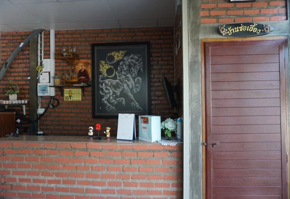 Baan Chaw Euang By Guide Bird