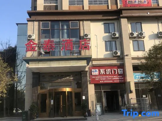 Jintai Hotel Puan
