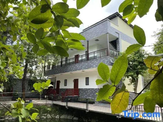 Mount Luofu Liujiashan Homestay