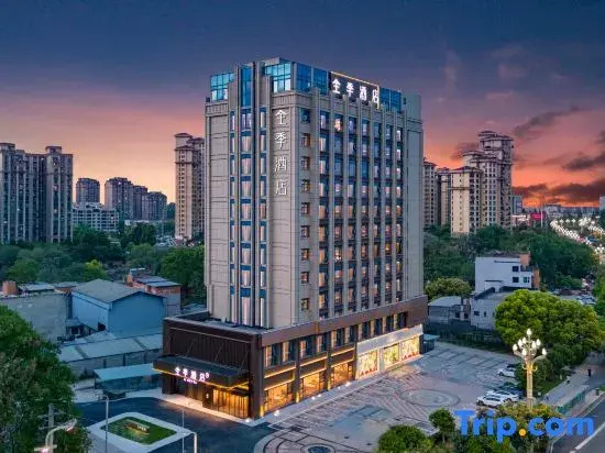 JI Hotel (Chengdu Chongzhou Government)