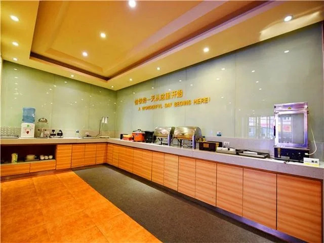 City Comfort Inn Guilin Railway Station Overpass