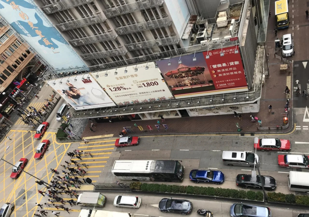 Yau King Hotel