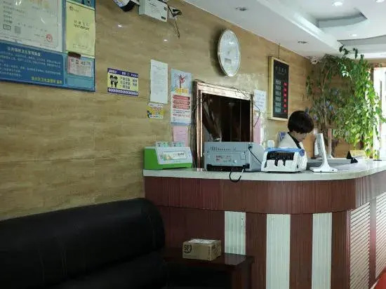 Huancheng Hotel (Huzhou Aishan Plaza Yintai Branch)