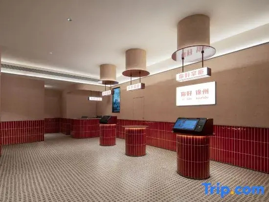 Ni Hao Hotel (Xuzhou Yunlong Lake Sudi Road)