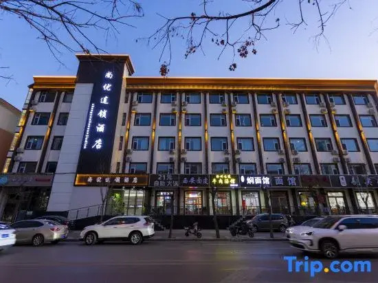 Shangyou Chain Hotel