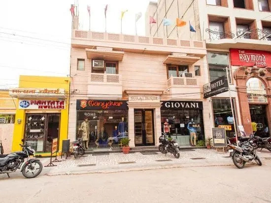 Suraj Hotel