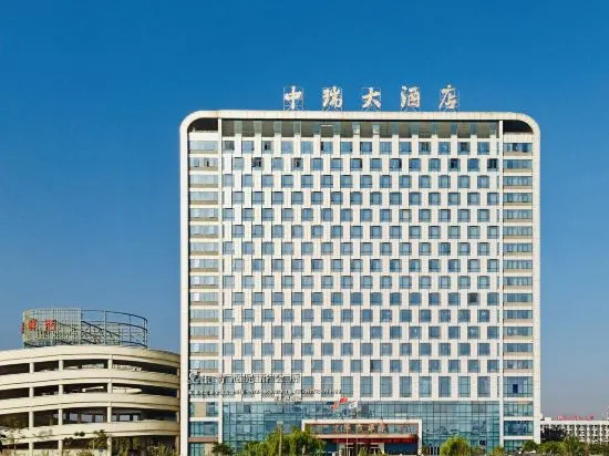 Zhong Rui Hotel