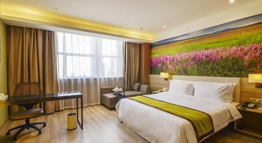 Xining Naduo Hotel