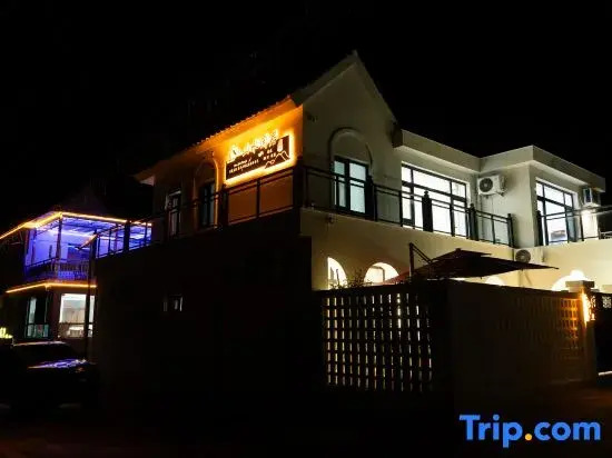 Mountain and Water Leisure Residence · Comfortable Natural Living · Vacation and Leisure Homestay