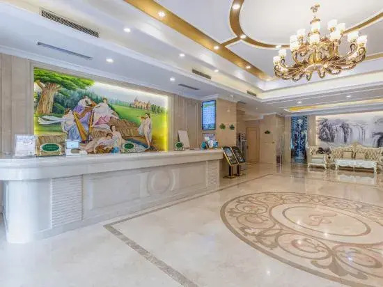 Vienna International Hotel