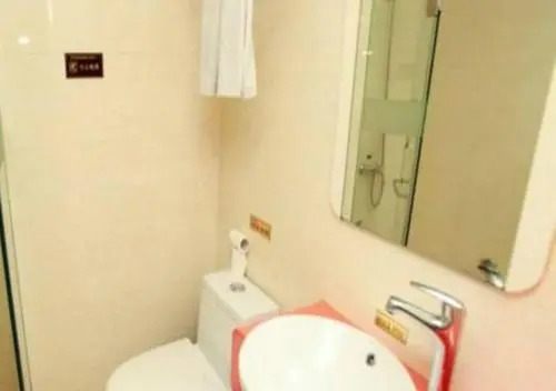 Mei Ke Mei Jia Chain Hotel Wu Yi Road Shan Da 2 Branch