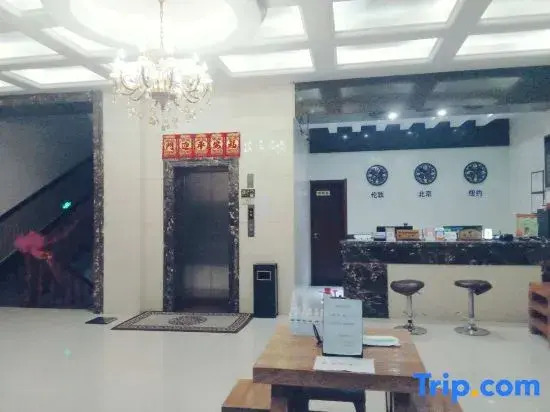 Yuantai Holiday Hotel