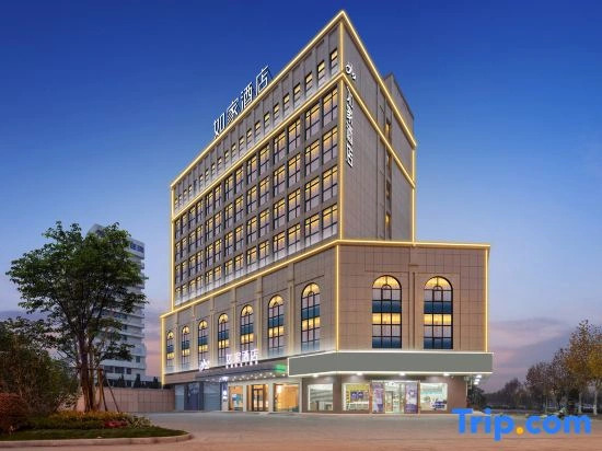 Homeinn · neo (Huanggang Wuxue Passenger Transport Center)