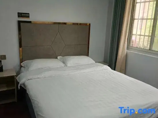 Xingcheng Business Hotel