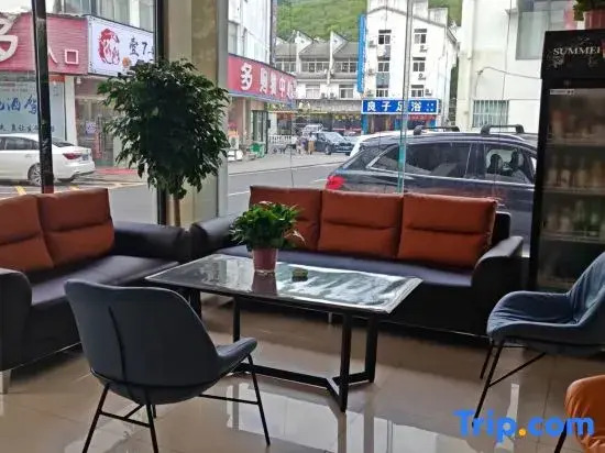 Huangshan limi Hotel