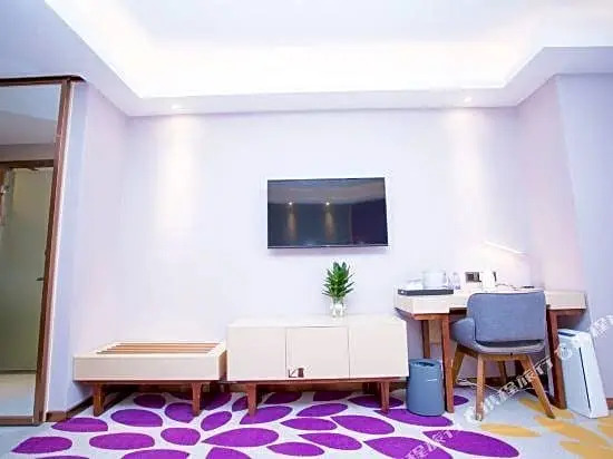 Lavande Hotel Nanchang West Railway Station Guobo Subway Station