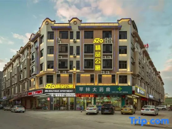 520 Boutique Apartment