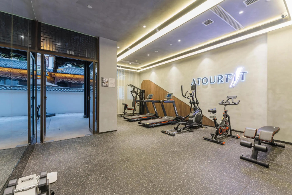 Atour Hotel Wuzhen