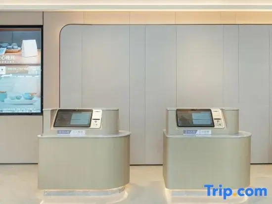 JI Hotel (Quanzhou Jinjiang Wanda Plaza)