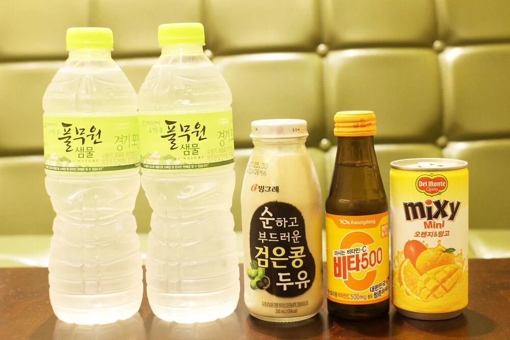 Ulsan Samsan Java