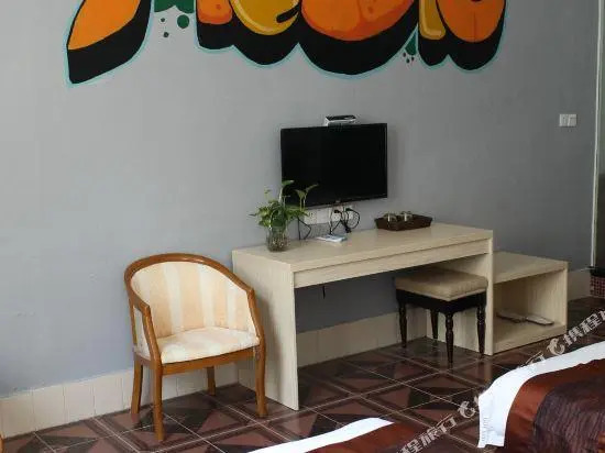 Yiduo Yiguo Music Hotel