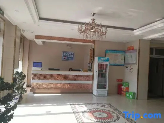 Wanrong Hotel Wenxian