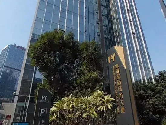 Nan Jun Hotel