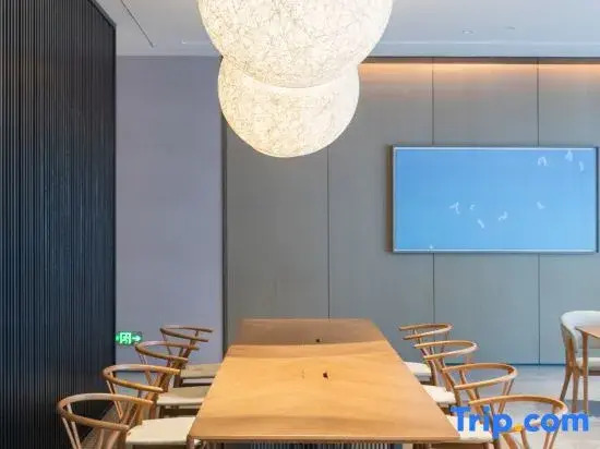 JI Hotel (Tianjin Xiqing University Town Subway)