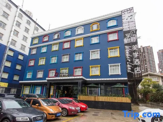 Mengjing ·yujian Aesthetics Hotel (Aegean,  Park1903, Kunming)