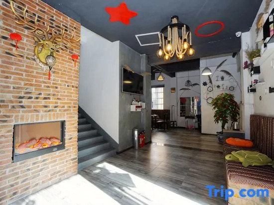 Sanchi Lane Inn (Guilin Railway Station Xiangshan Park Branch)