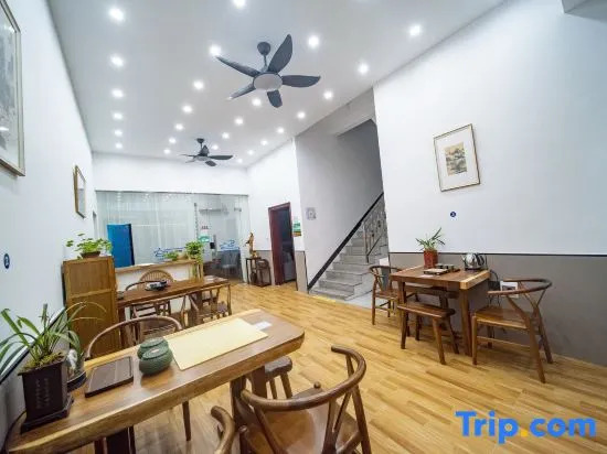 Yunduan Tea House Homestay (Yunshuiyao Branch)