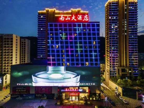 Zhushan Nanshan Hotel