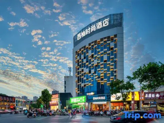 Xiyu Fashion Hotel (Nanyang Morgan Weiyue Plaza Store)