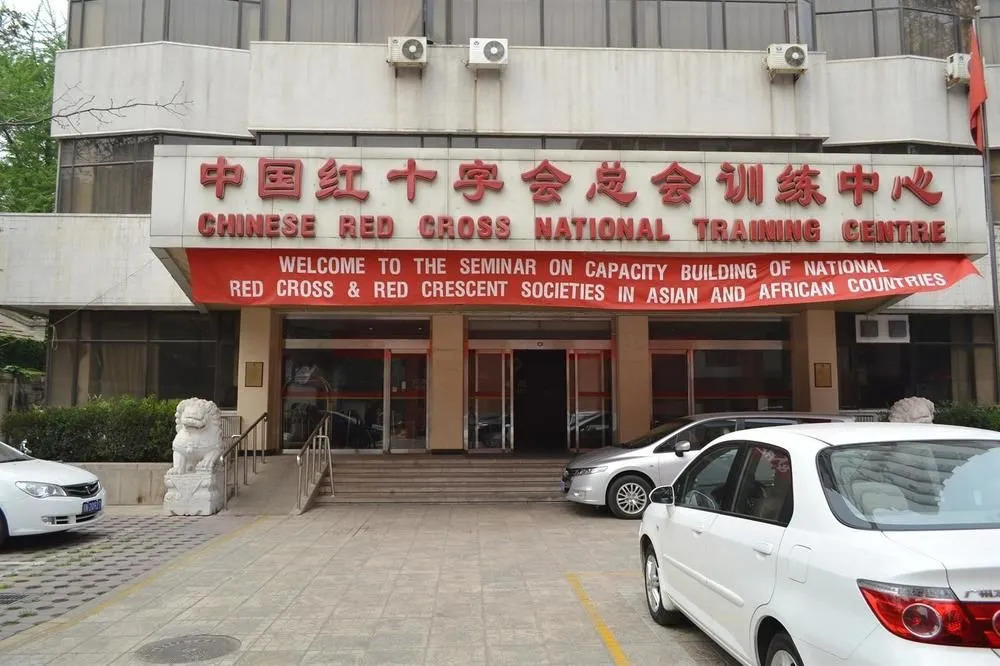 Red Cross Hotel